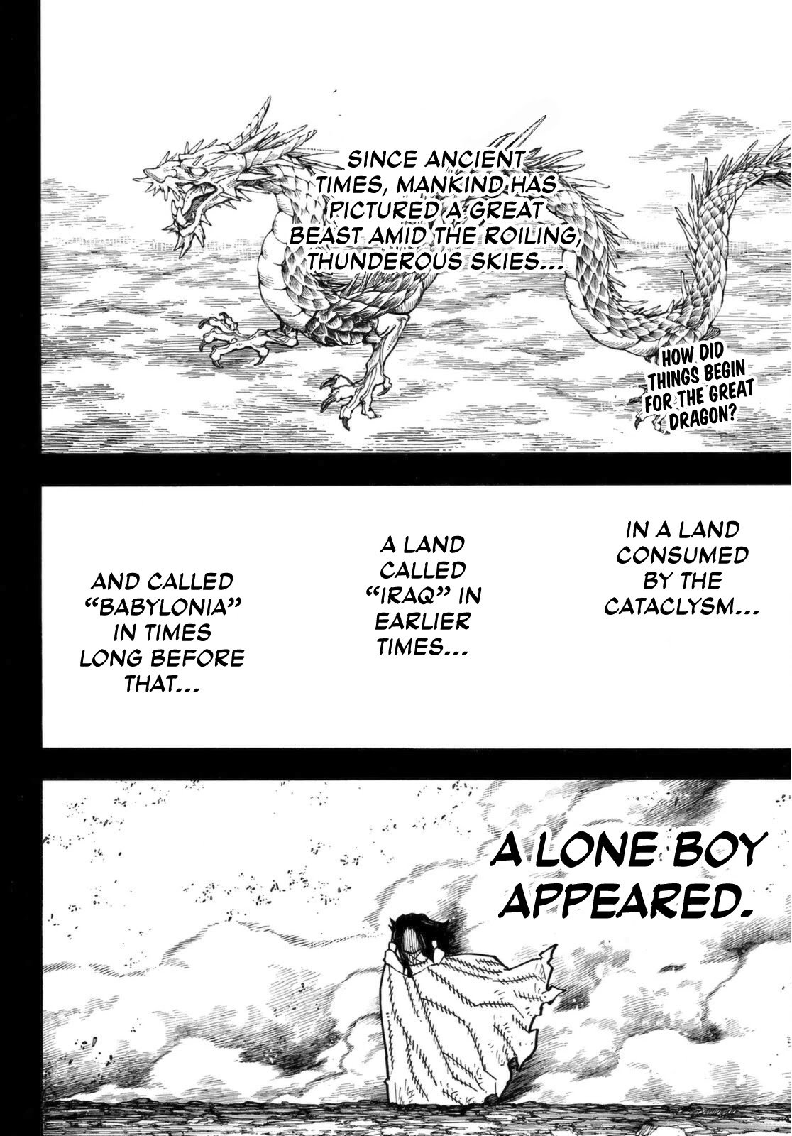 Page 3 of Chapter 264