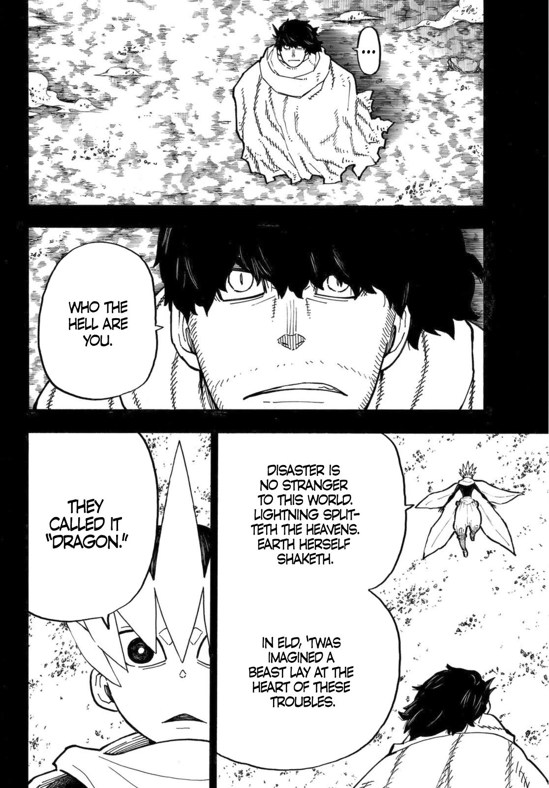 Page 7 of Chapter 264