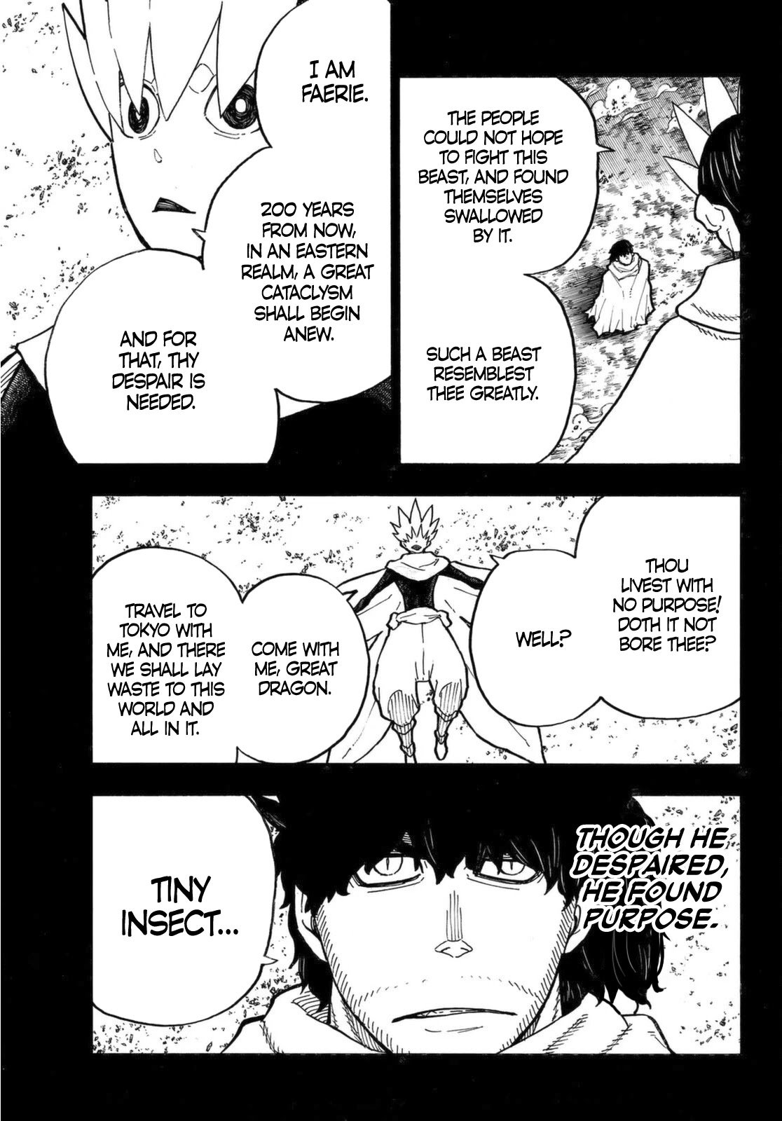 Page 8 of Chapter 264
