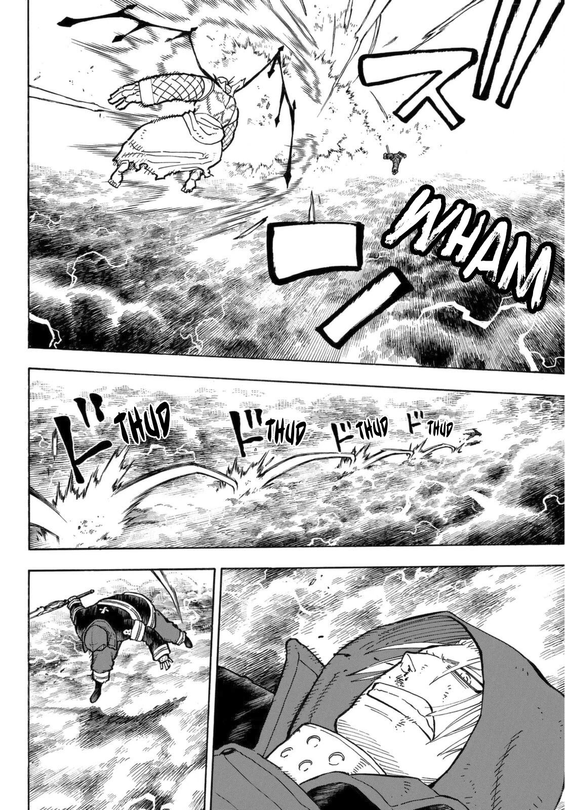 Page 11 of Chapter 264