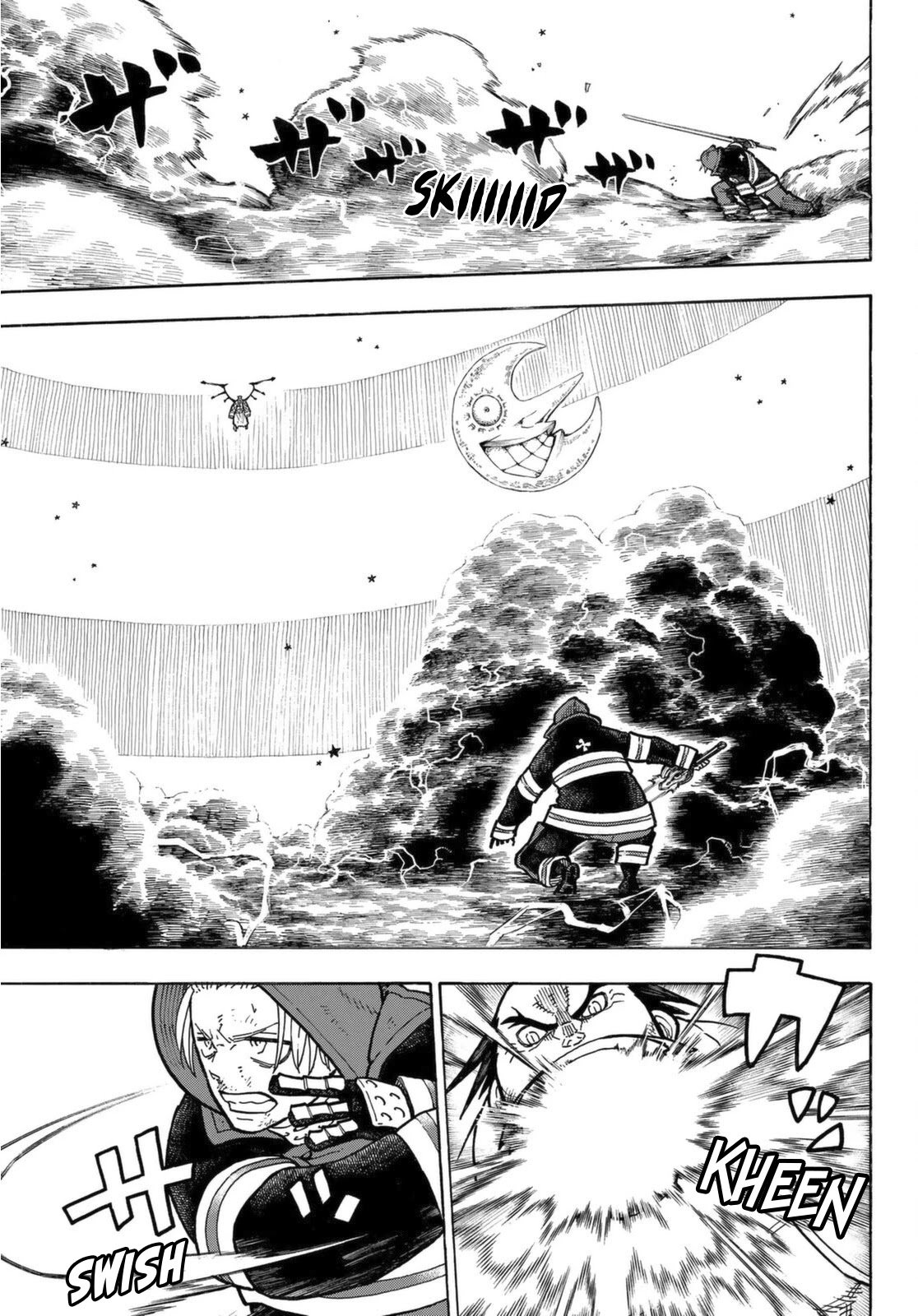 Page 12 of Chapter 264