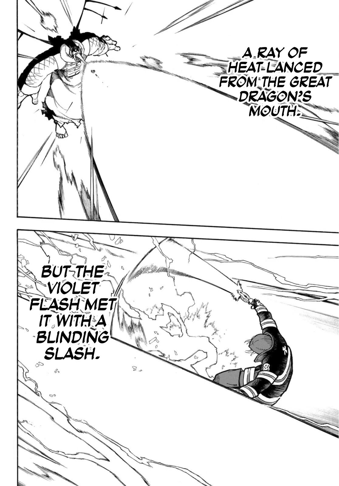 Page 13 of Chapter 264