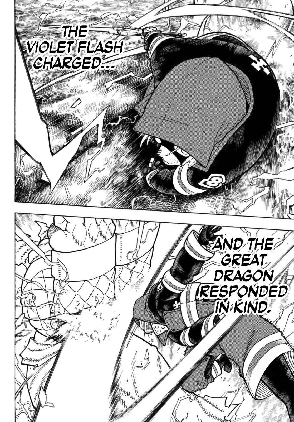 Page 15 of Chapter 264