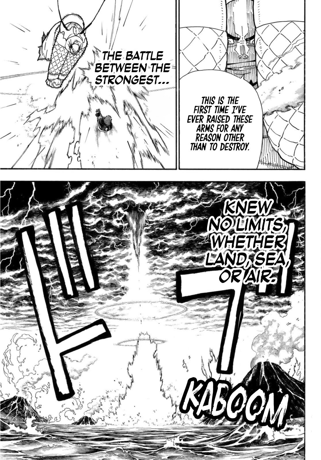 Page 16 of Chapter 264