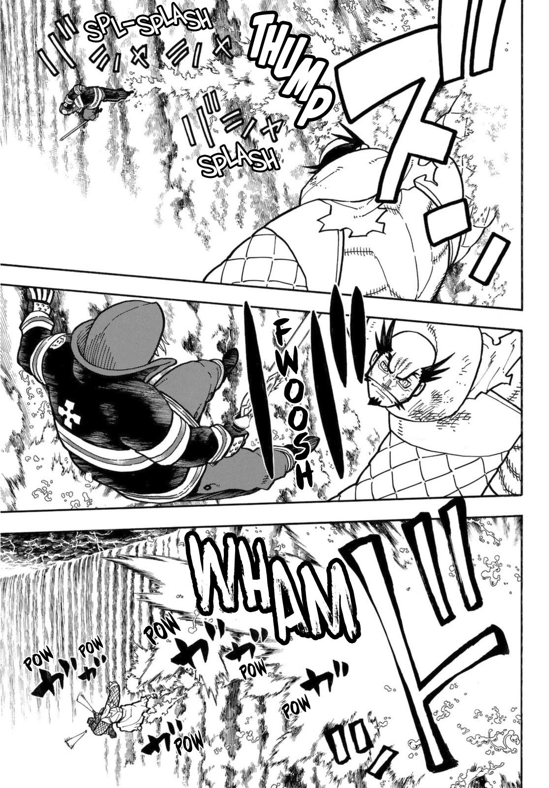 Page 4 of Chapter 265