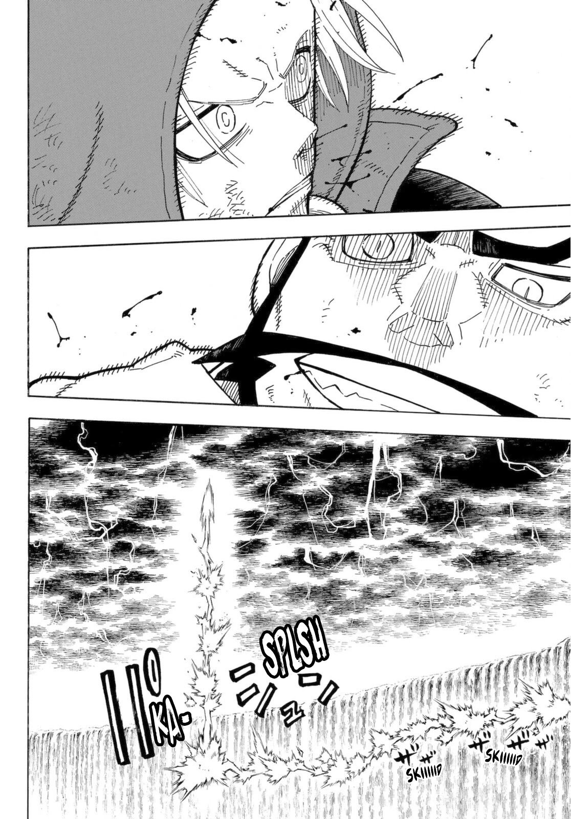 Page 5 of Chapter 265
