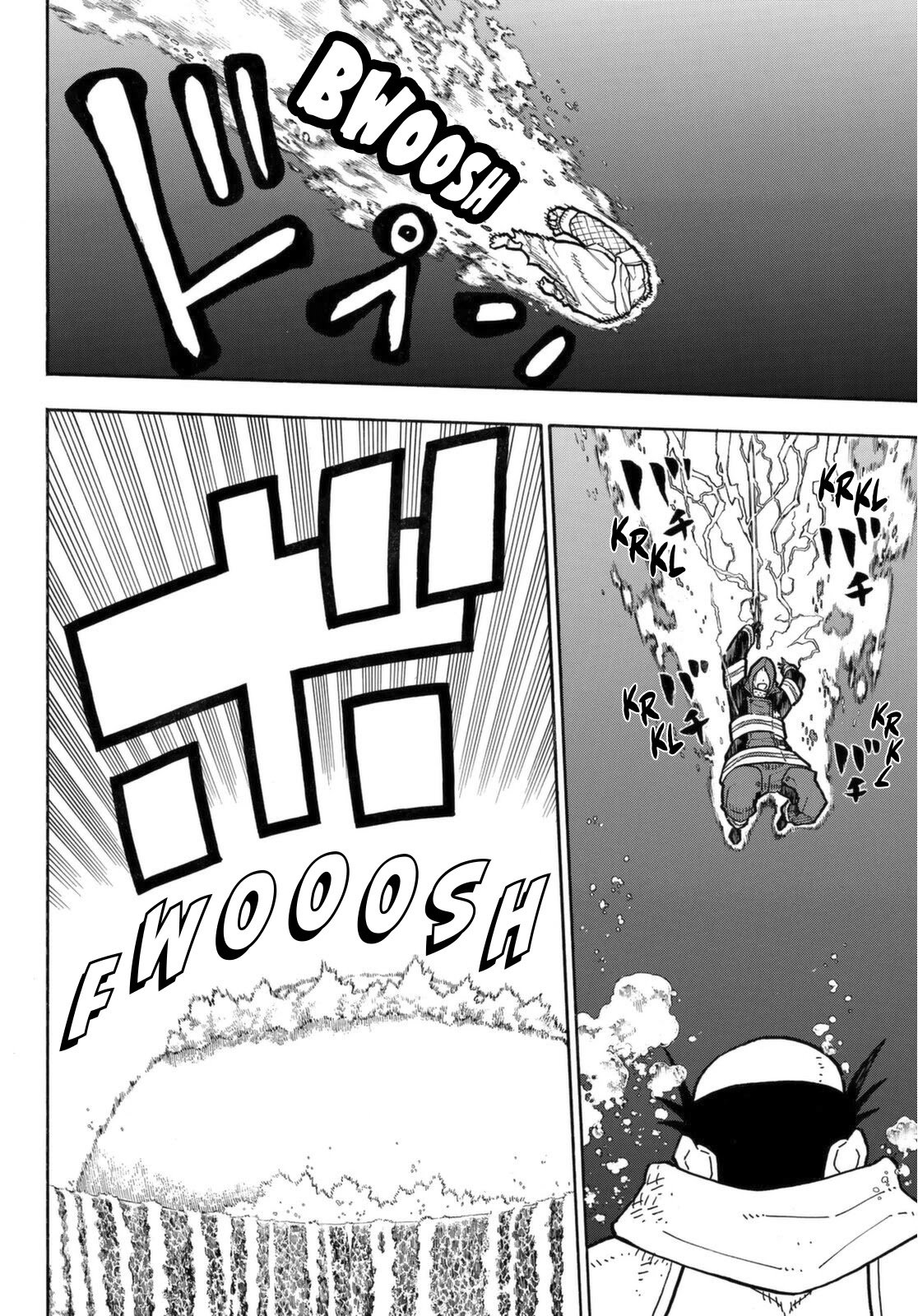 Page 7 of Chapter 265