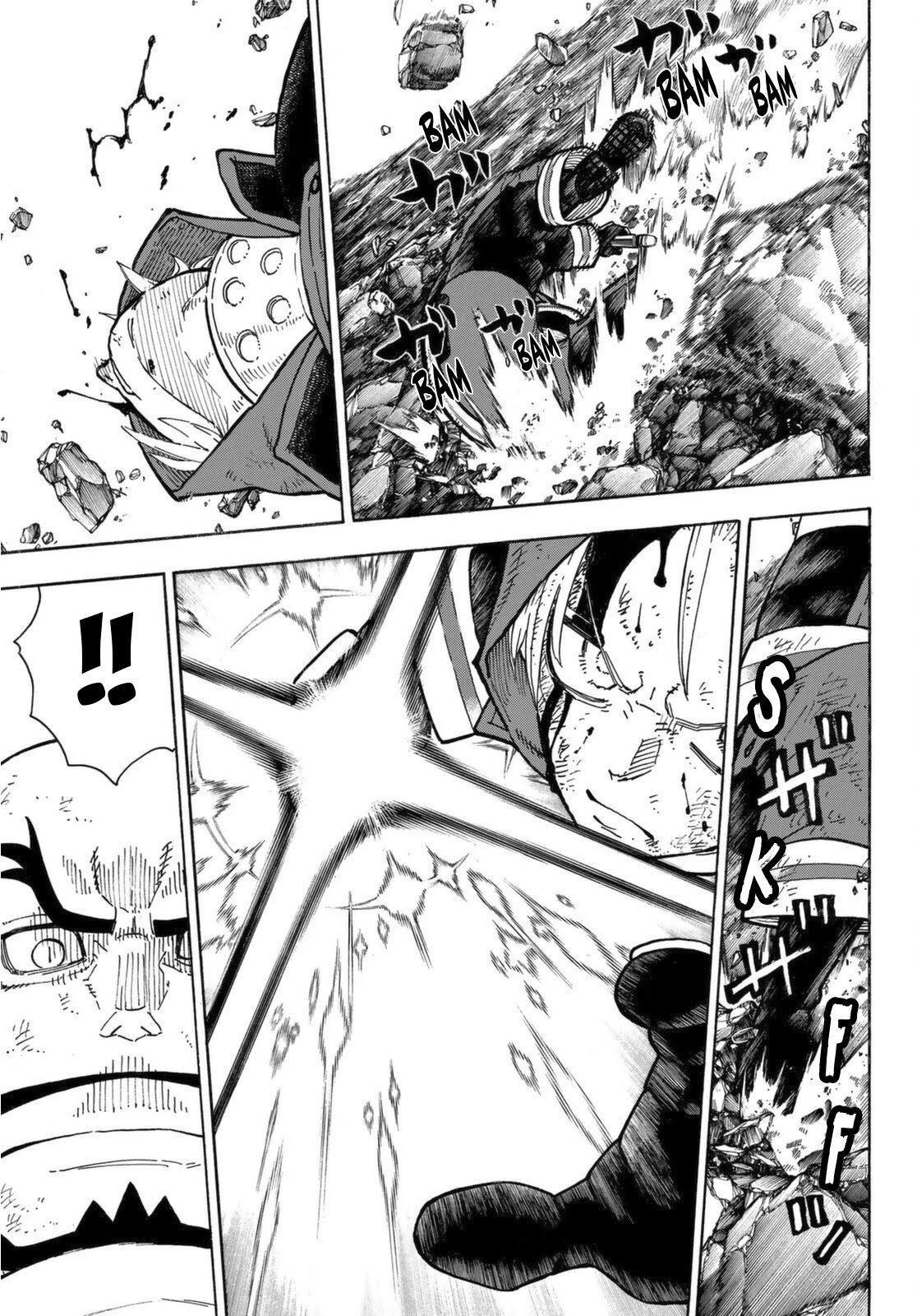 Page 12 of Chapter 265