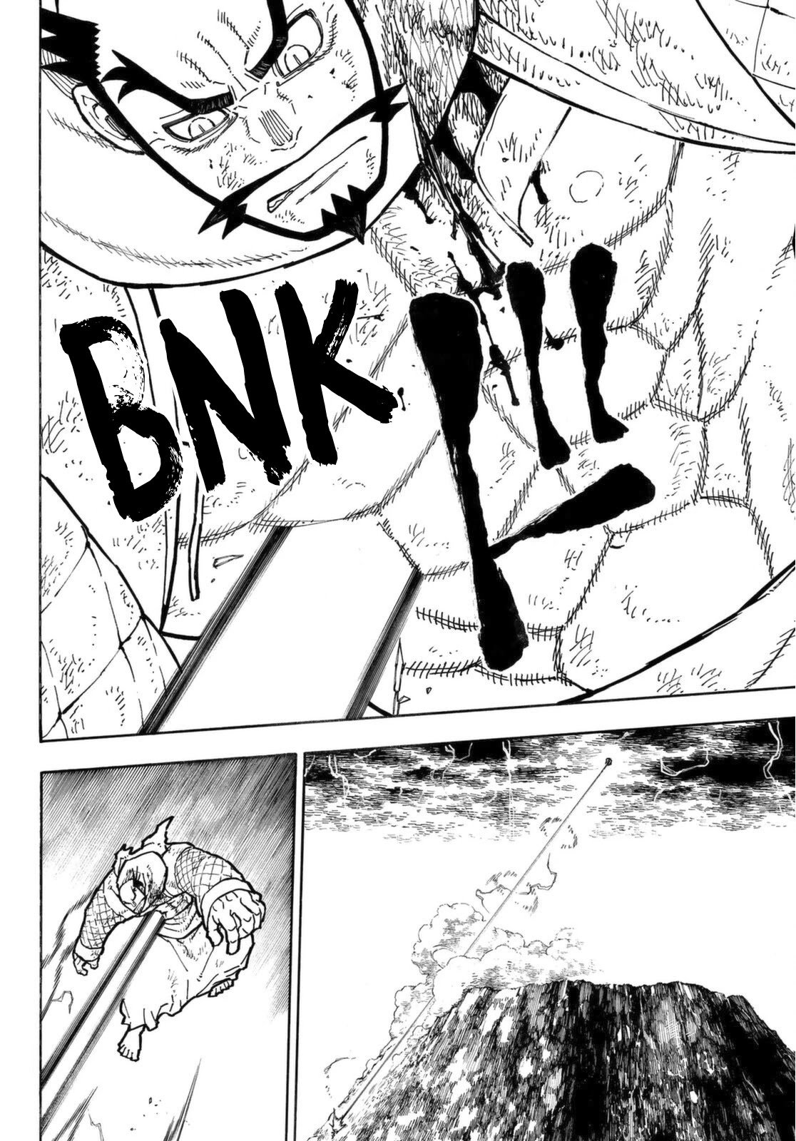 Page 13 of Chapter 265