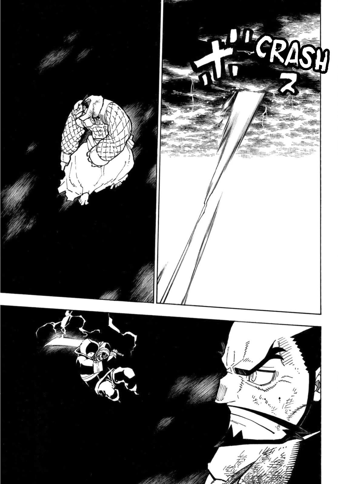 Page 14 of Chapter 265