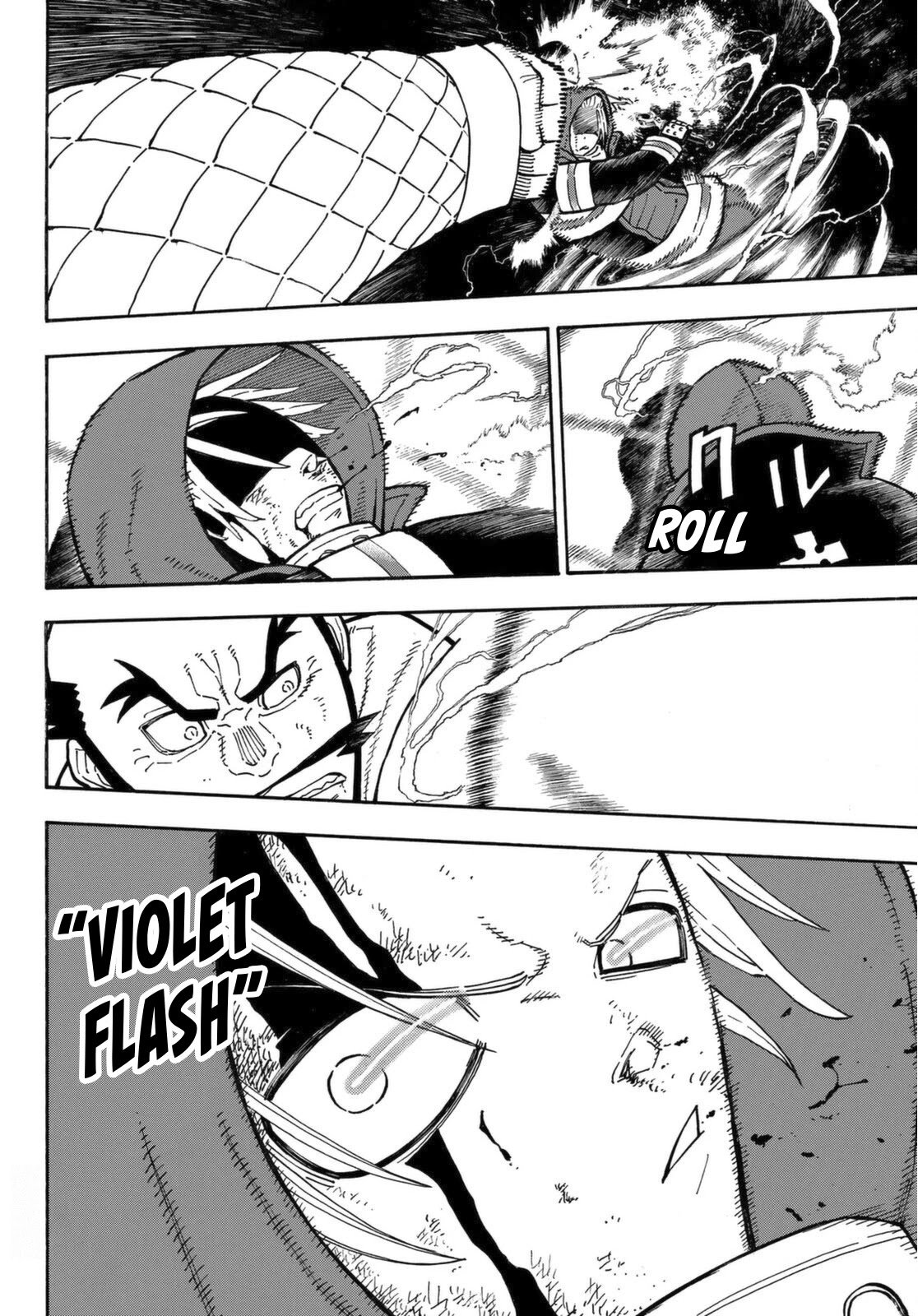 Page 17 of Chapter 265