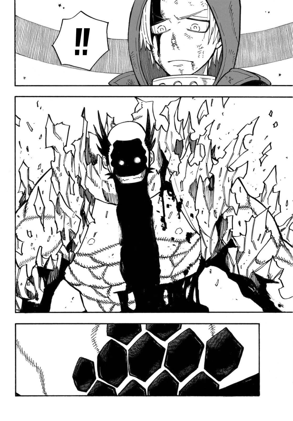 Page 5 of Chapter 266