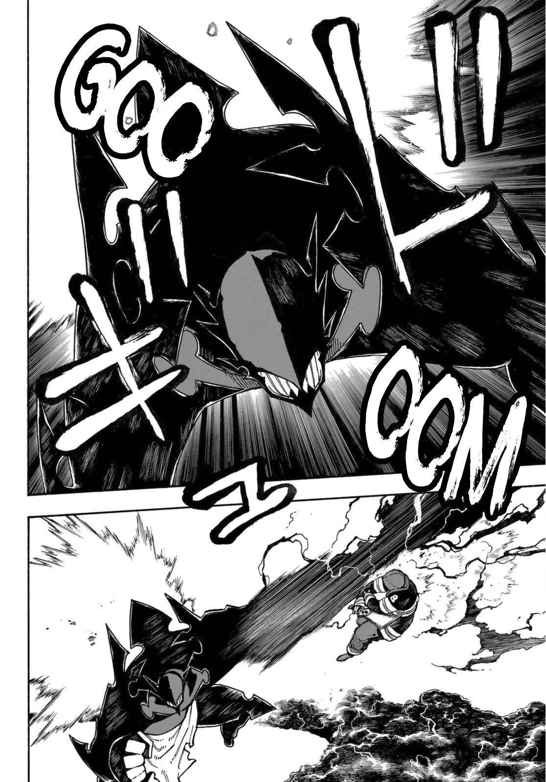 Page 7 of Chapter 266