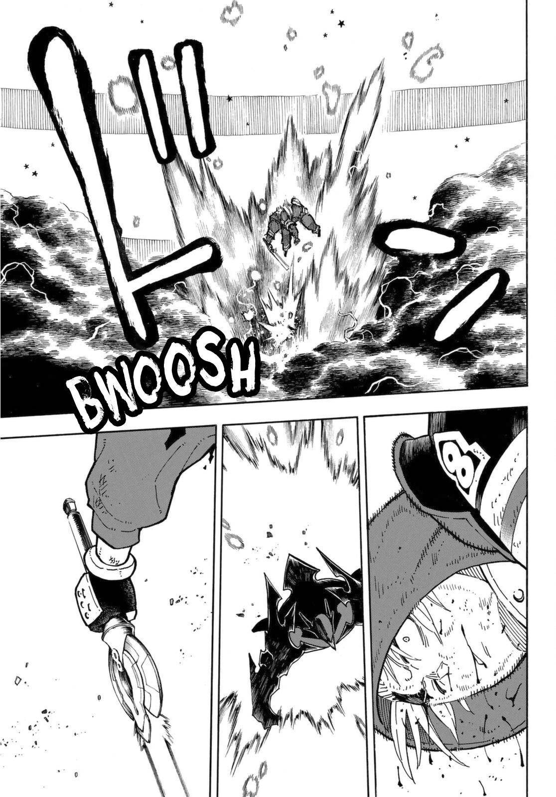 Page 10 of Chapter 266