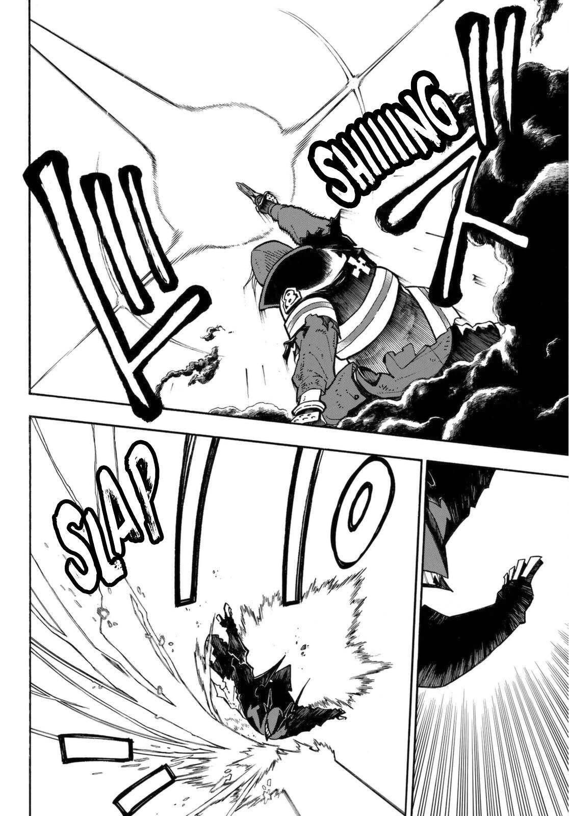 Page 11 of Chapter 266