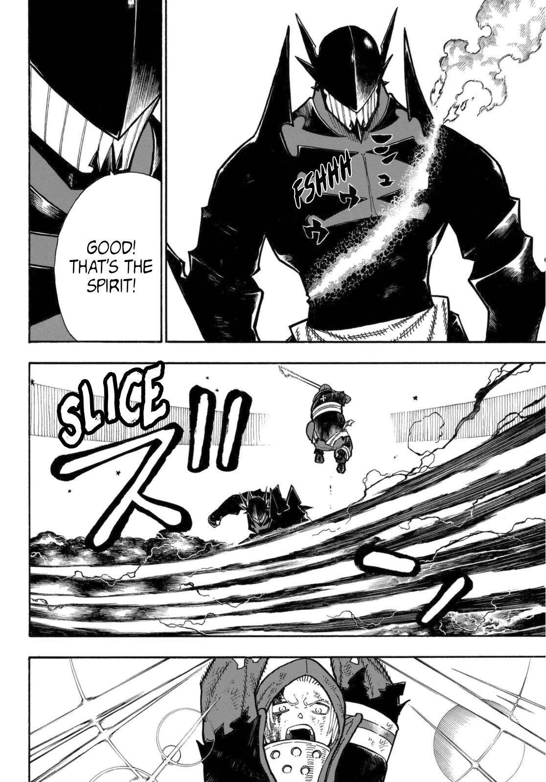 Page 15 of Chapter 266