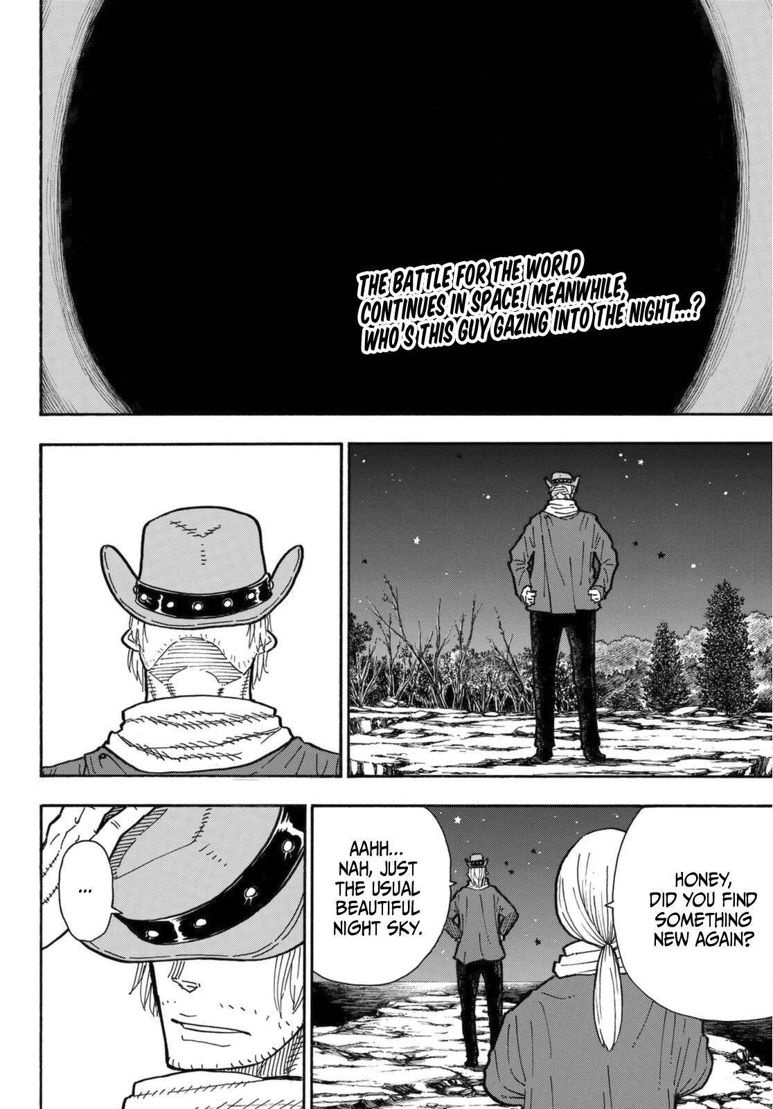 Page 4 of Chapter 267