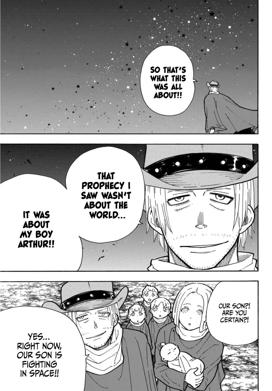 Page 5 of Chapter 267