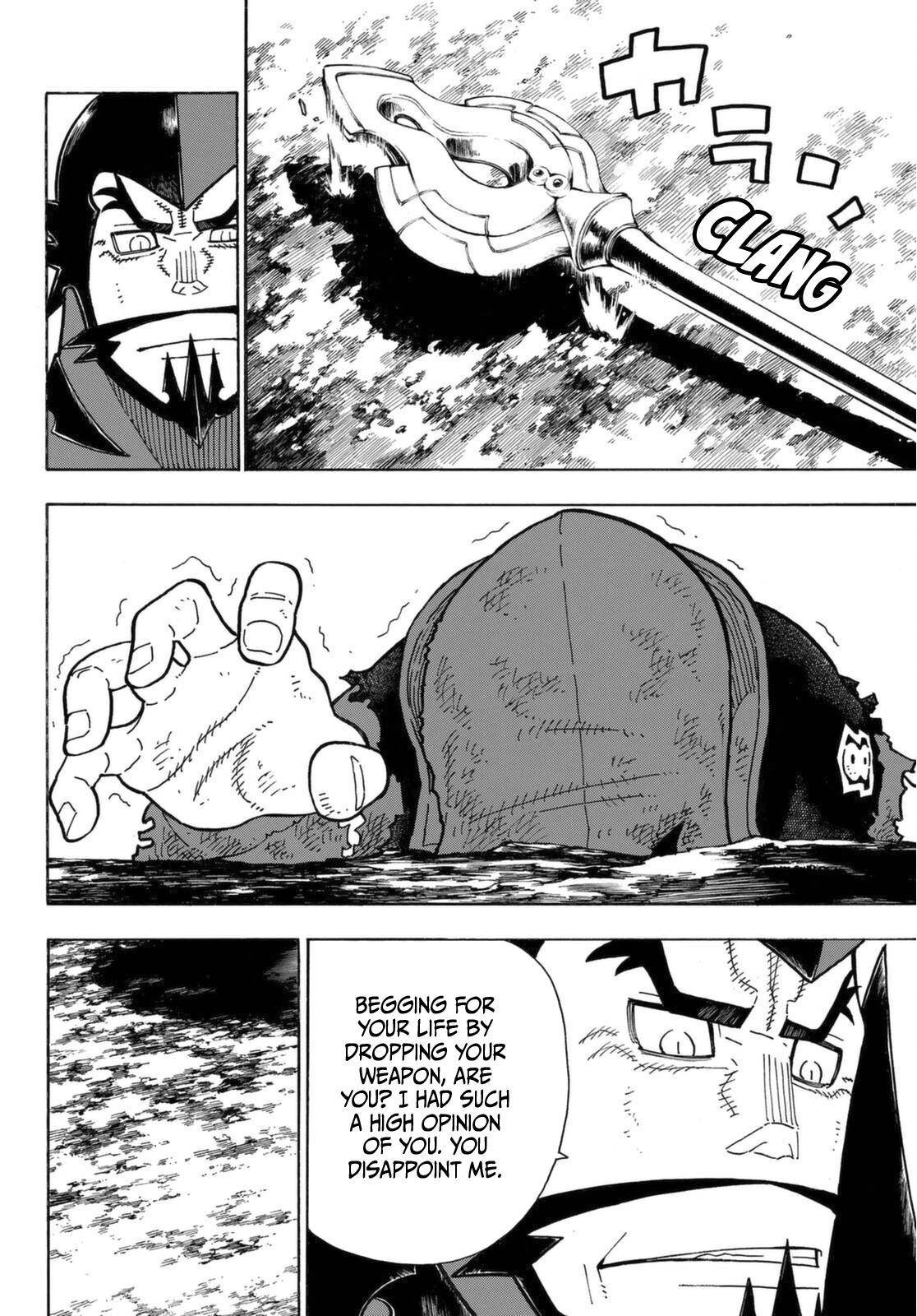 Page 16 of Chapter 267