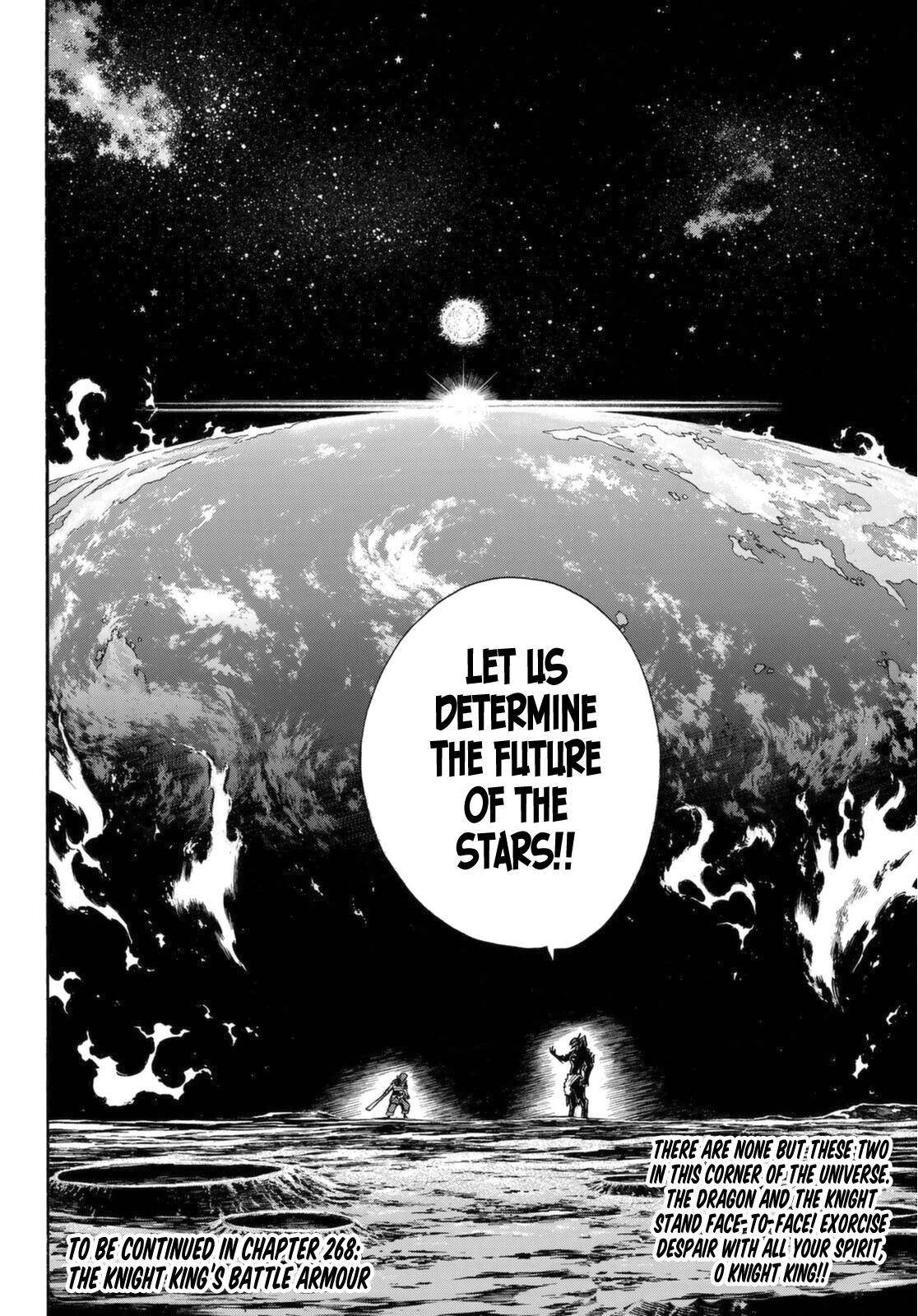 Page 21 of Chapter 267