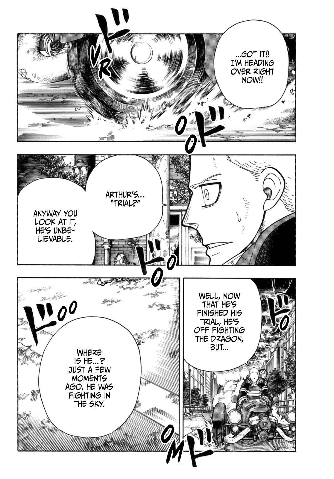 Page 3 of Chapter 269