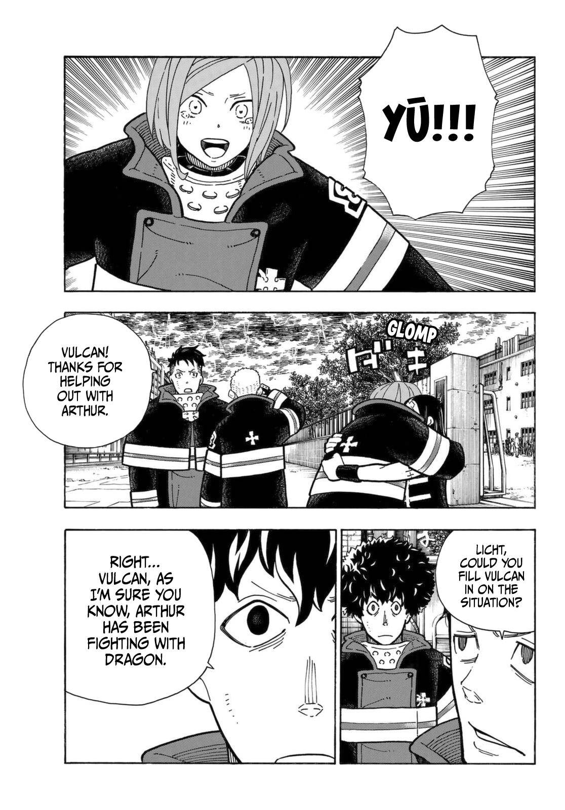 Page 4 of Chapter 269