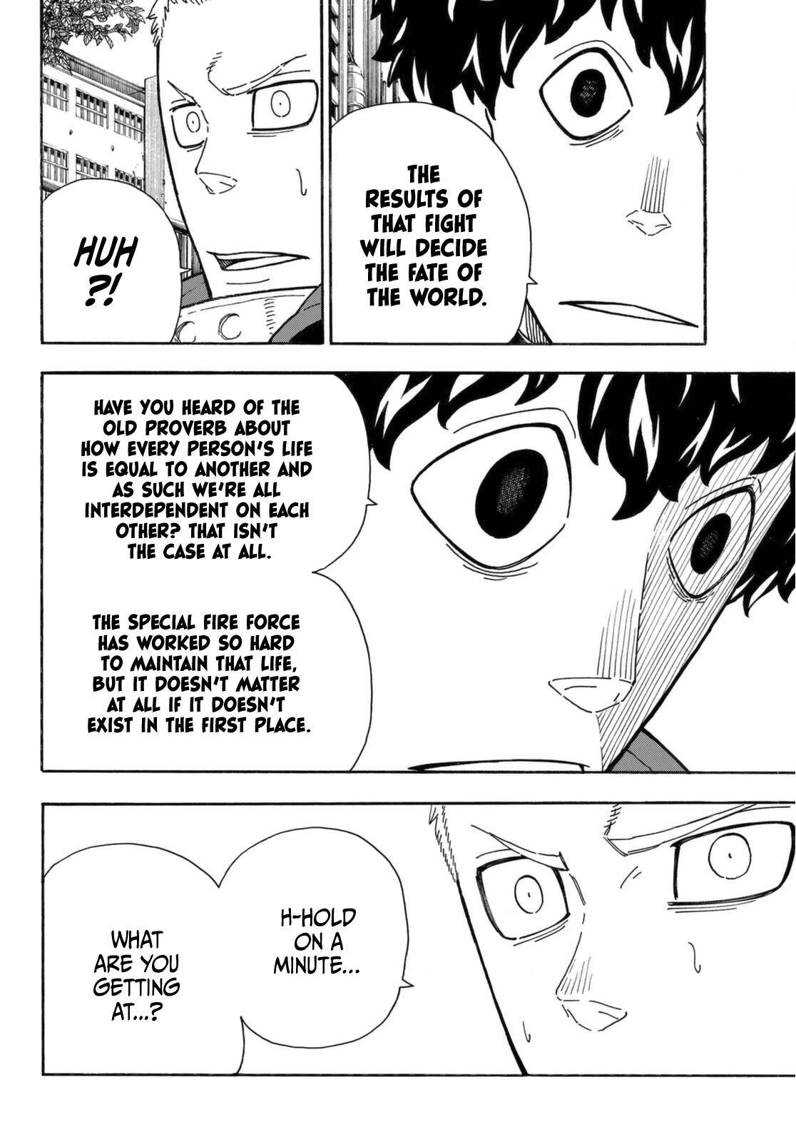 Page 5 of Chapter 269