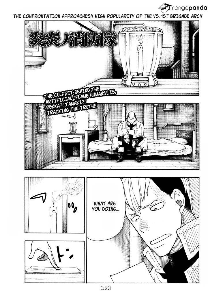 Page 1 of Chapter 27
