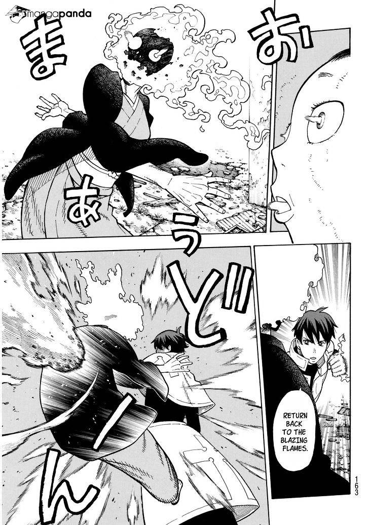 Page 11 of Chapter 27