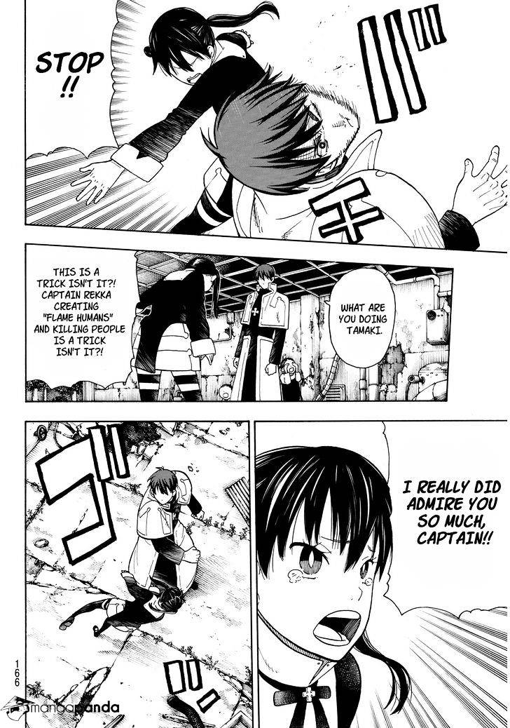 Page 14 of Chapter 27
