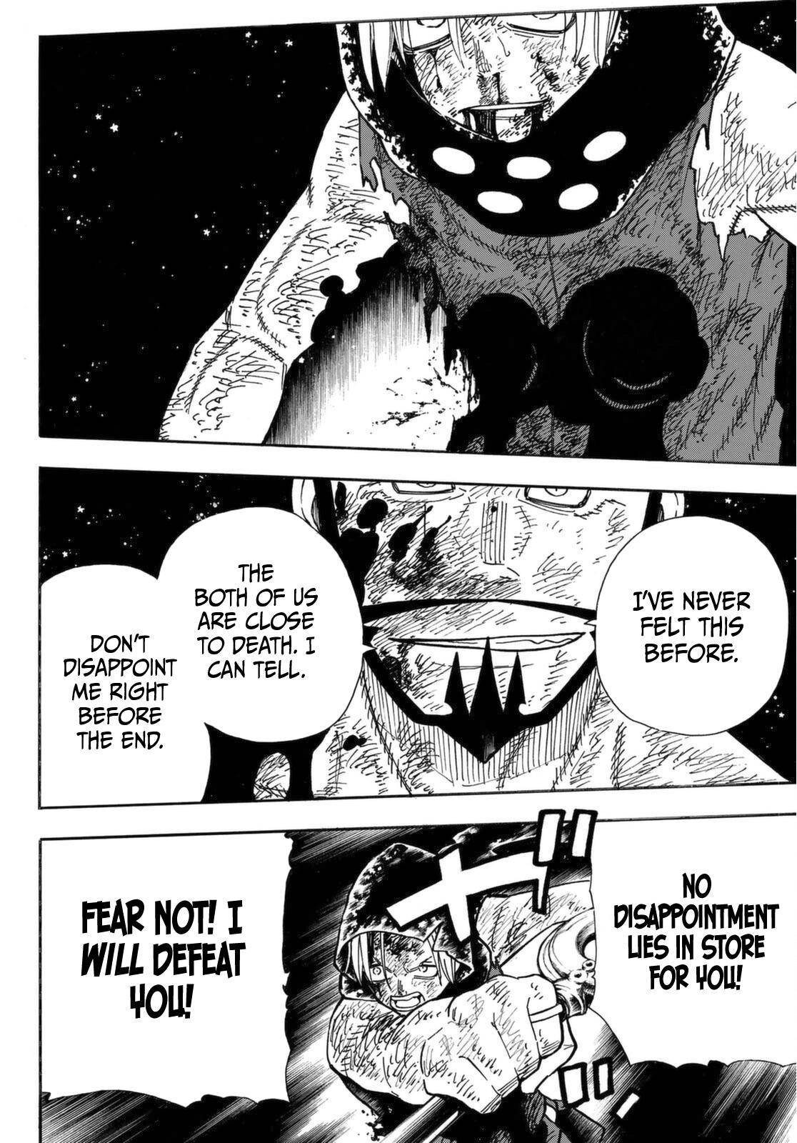 Page 5 of Chapter 270