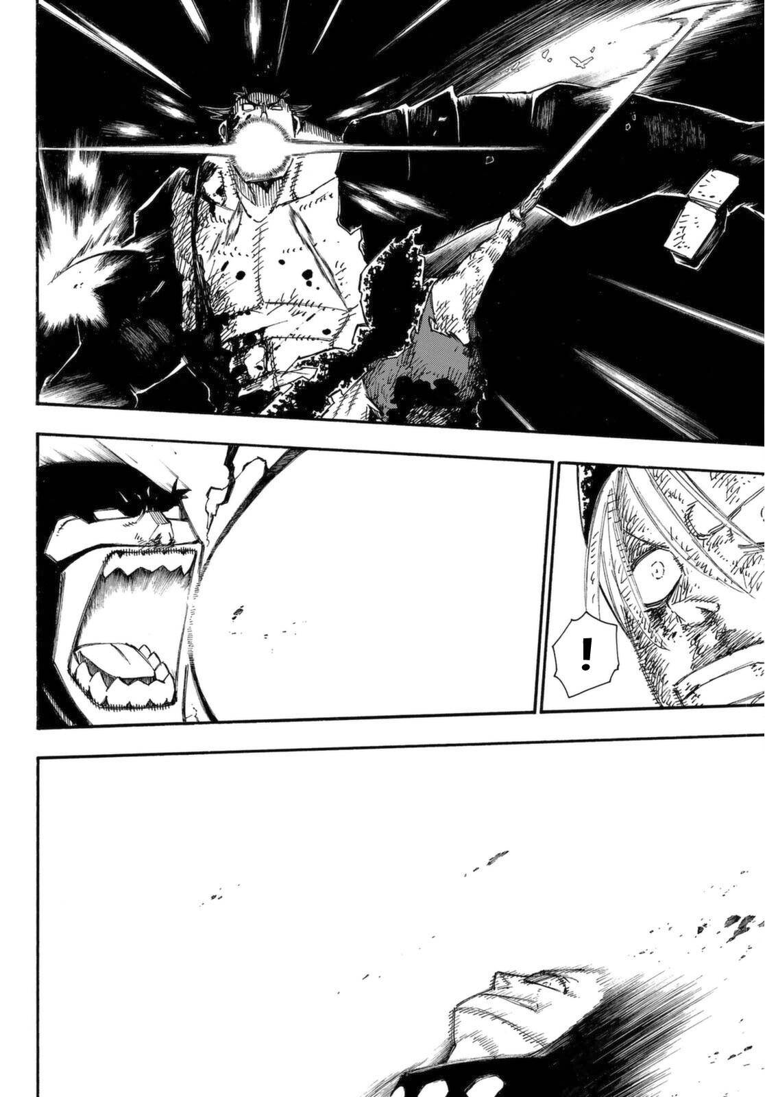 Page 7 of Chapter 270