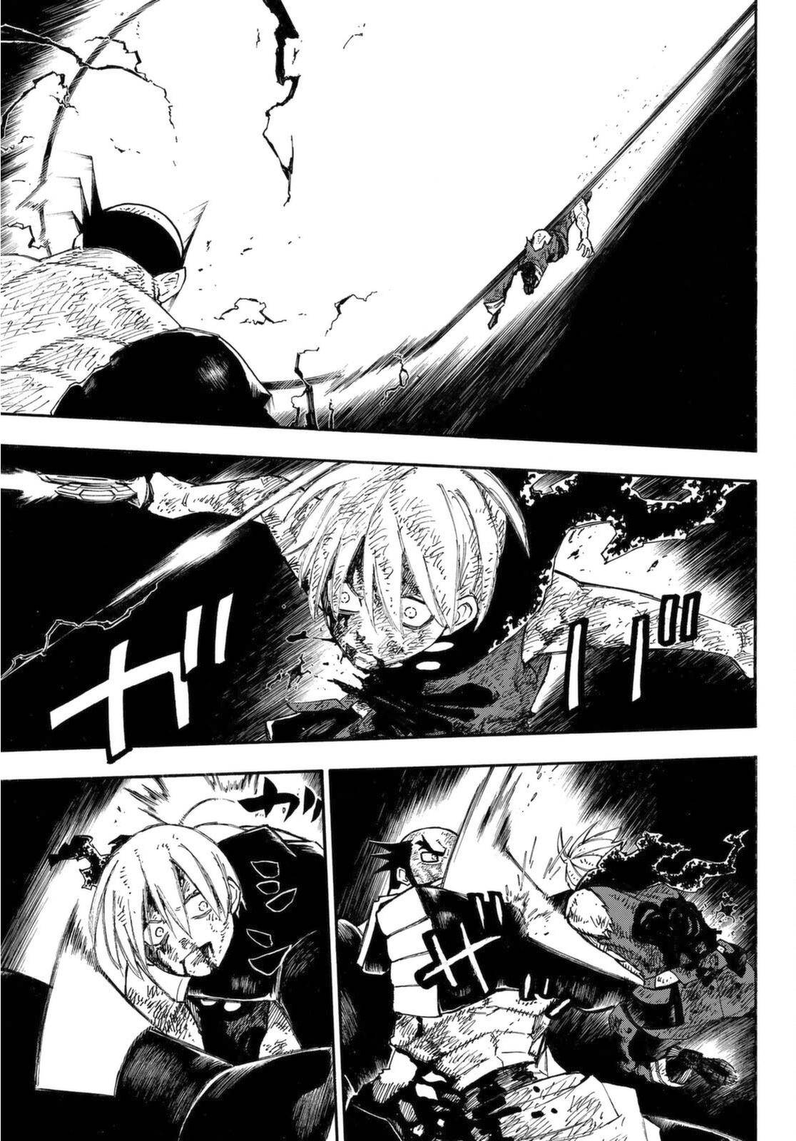 Page 8 of Chapter 270