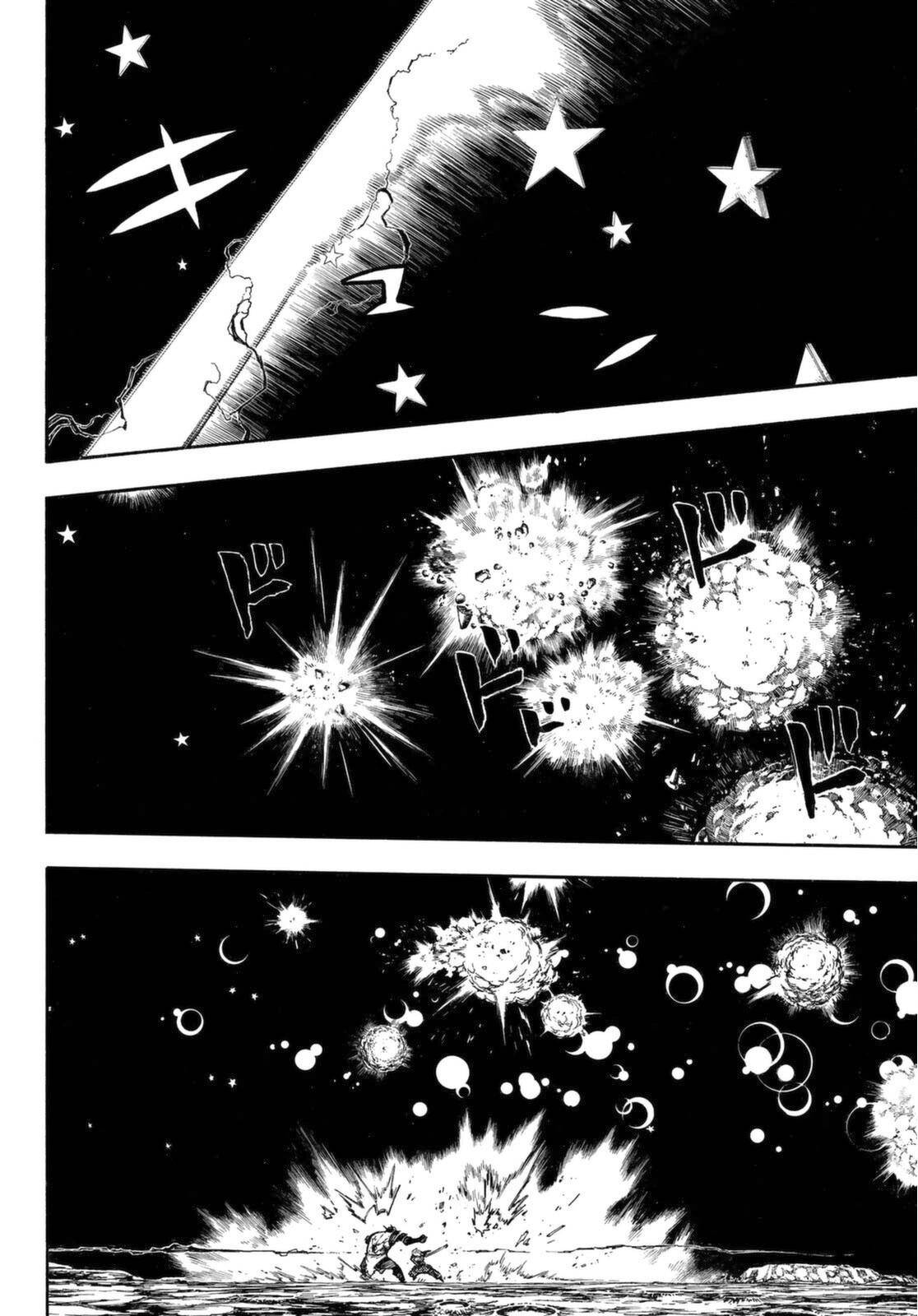 Page 17 of Chapter 270