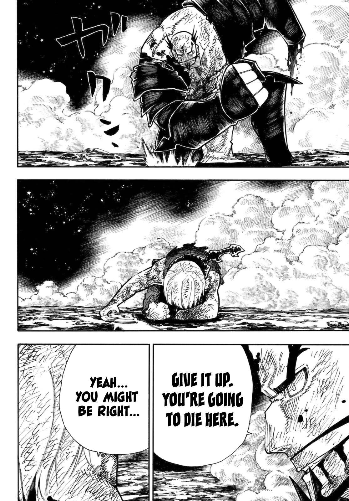 Page 19 of Chapter 270
