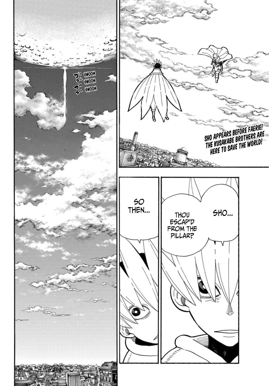 Page 3 of Chapter 274