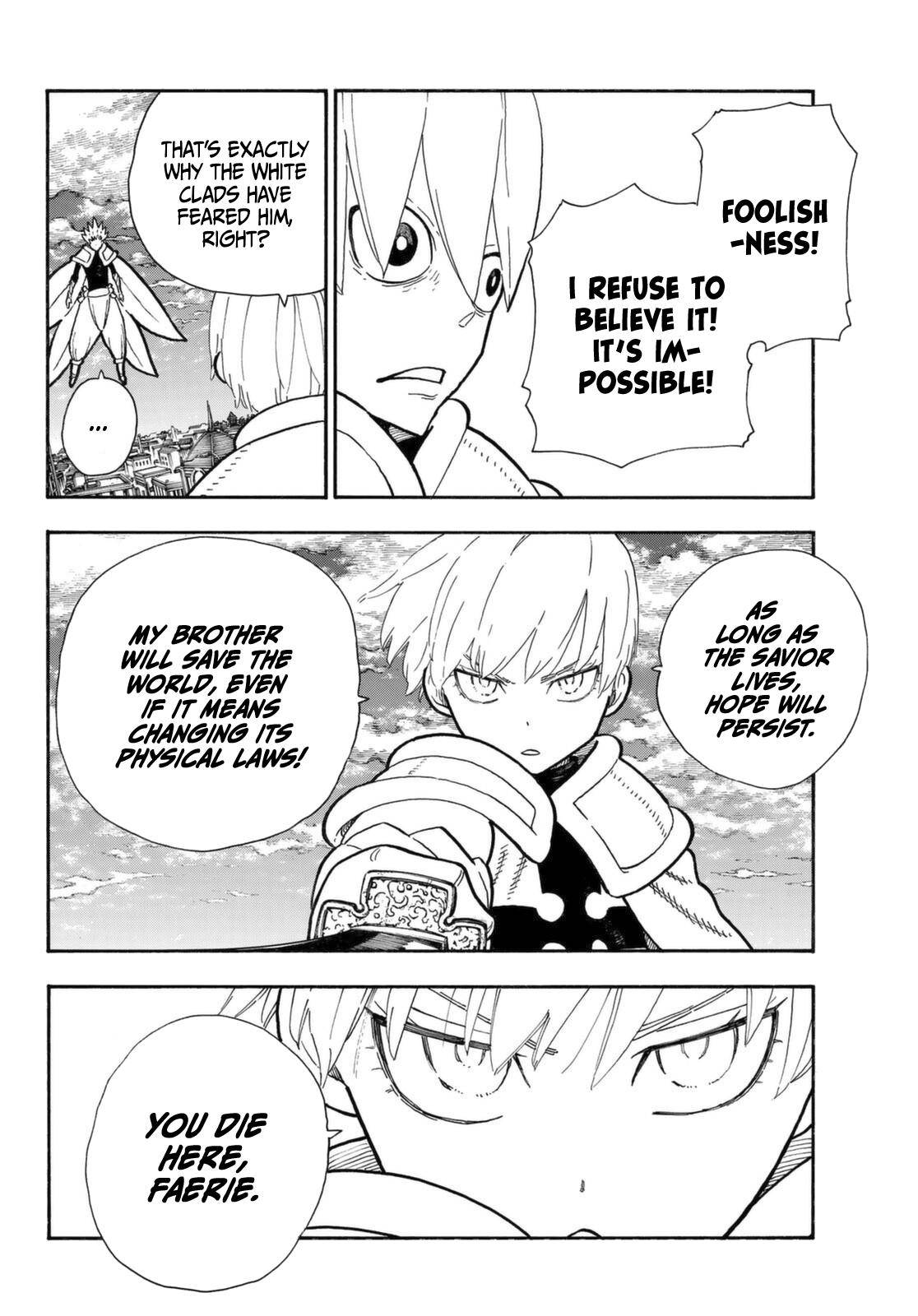 Page 9 of Chapter 274
