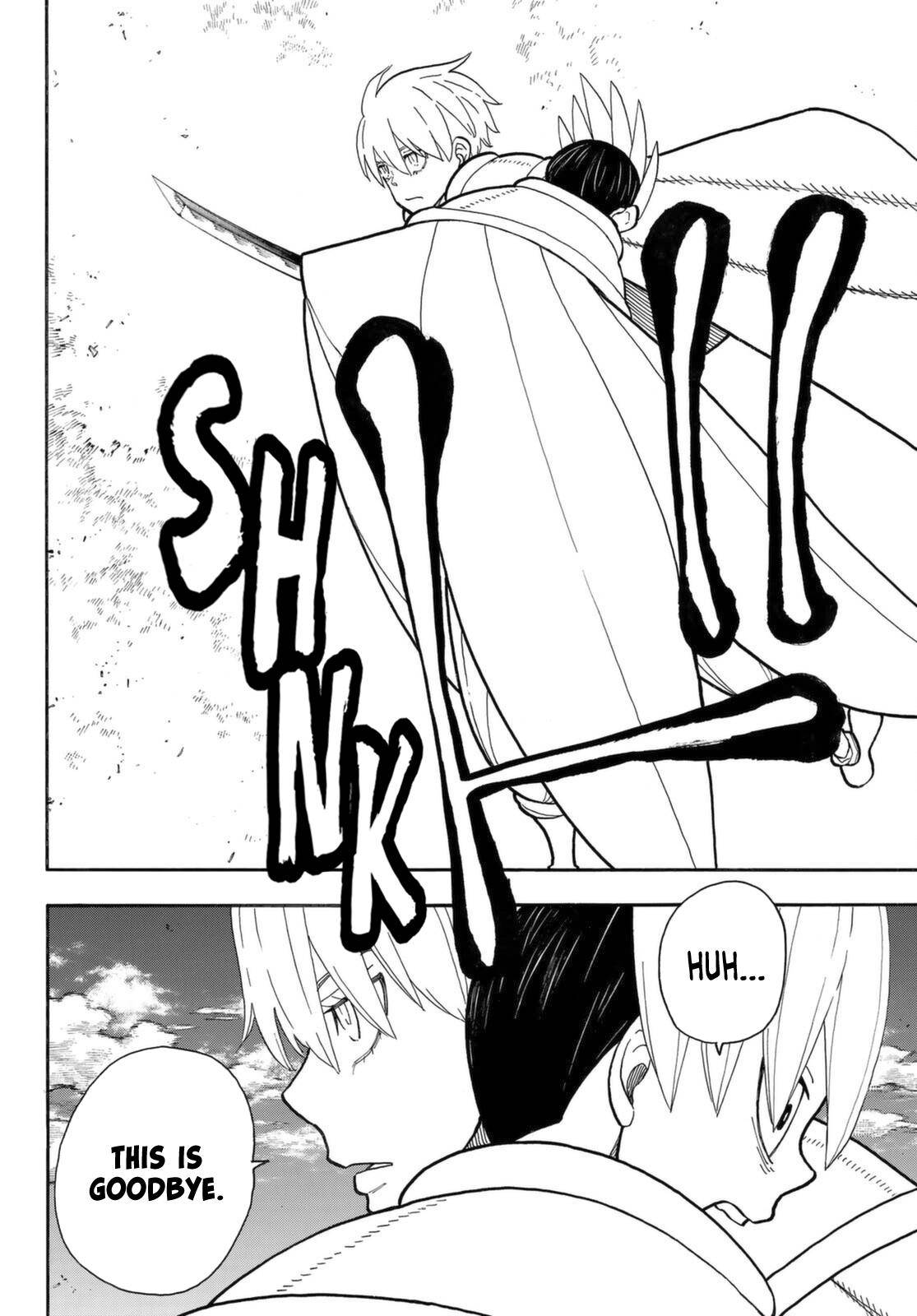 Page 15 of Chapter 274