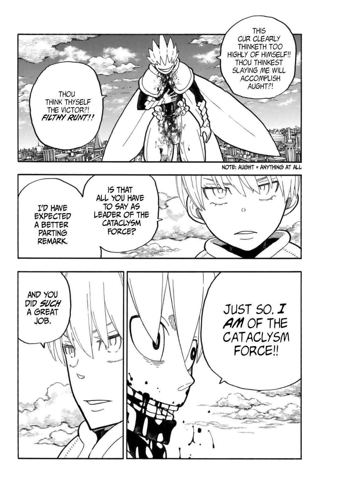 Page 17 of Chapter 274