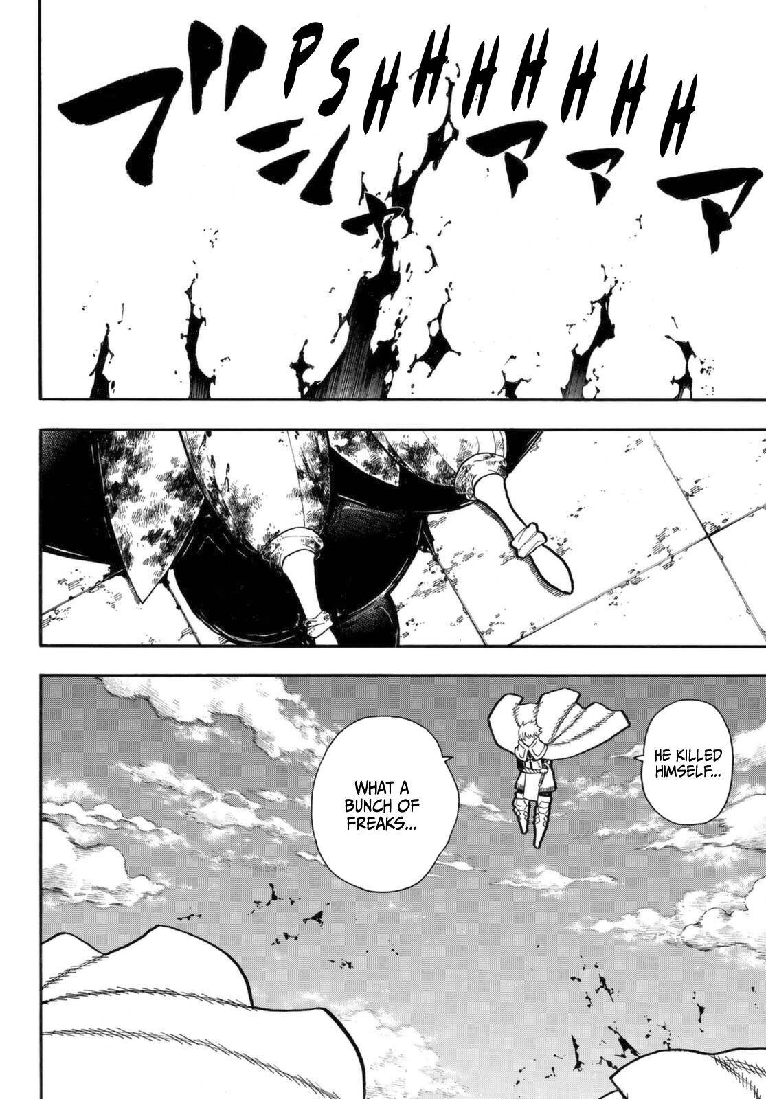 Page 19 of Chapter 274