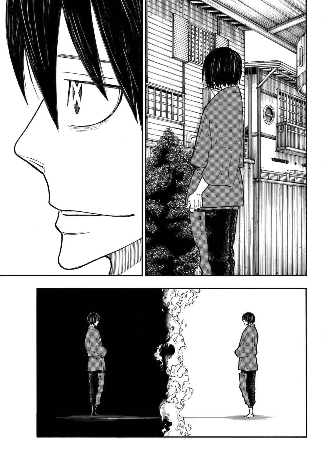 Page 4 of Chapter 275