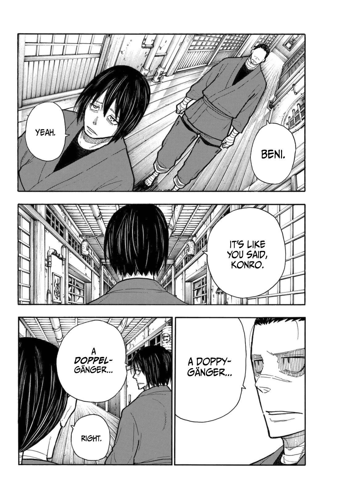Page 5 of Chapter 275
