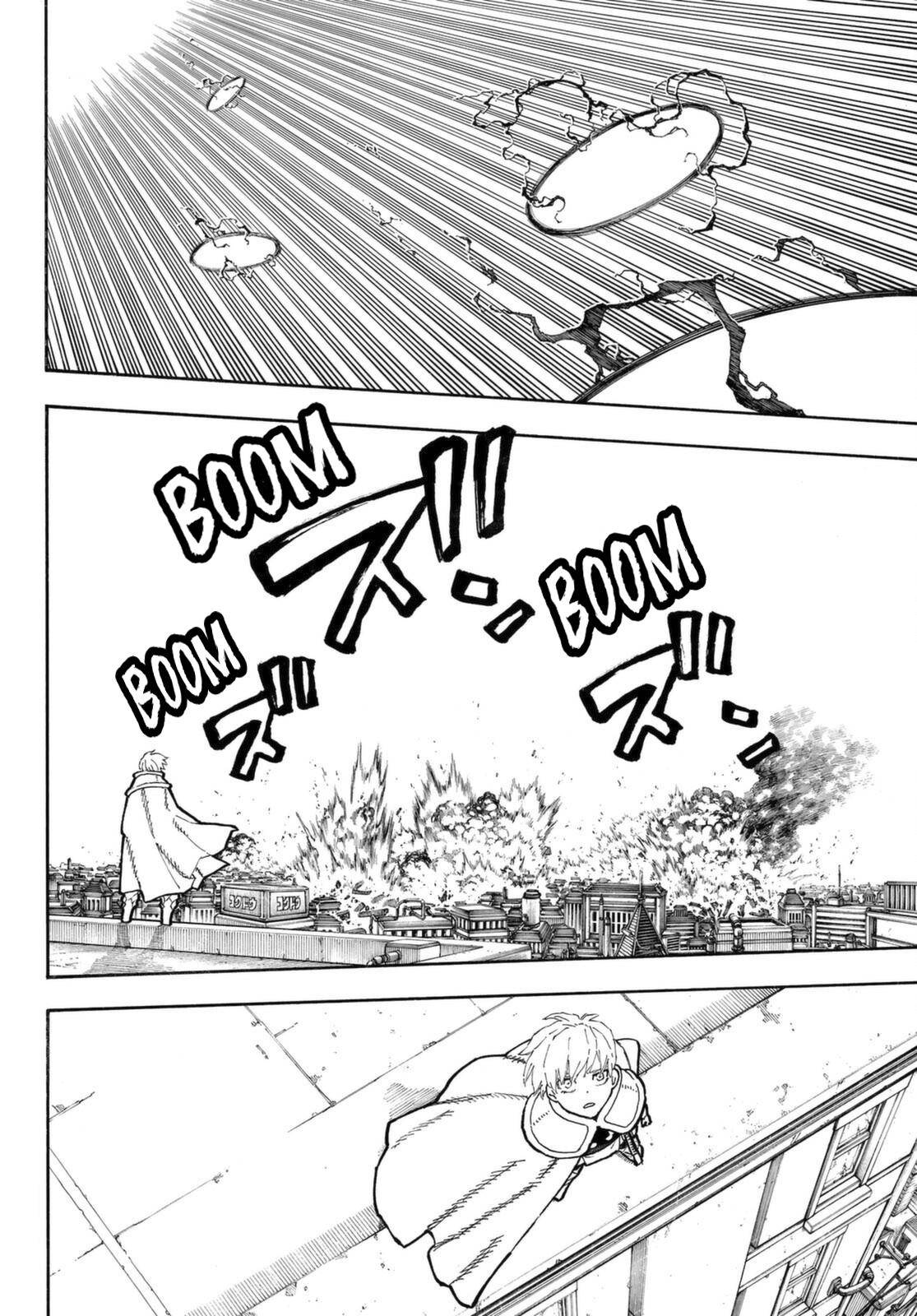 Page 7 of Chapter 275