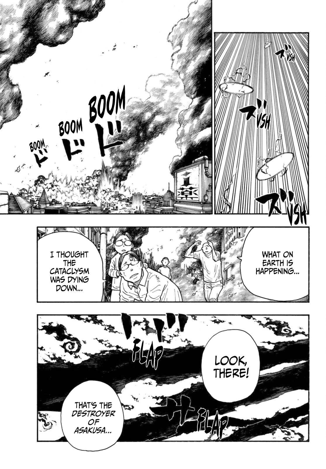 Page 8 of Chapter 275