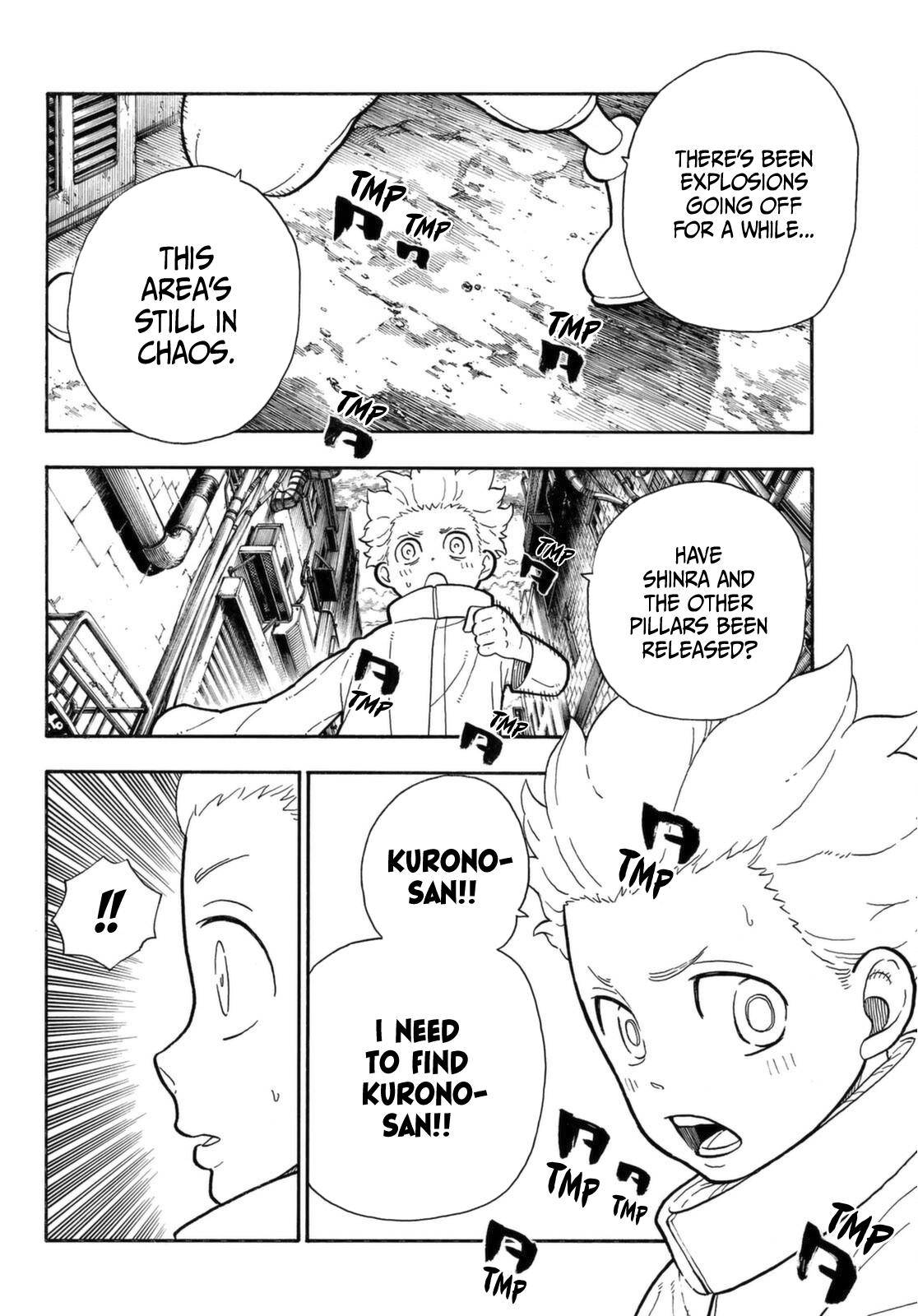 Page 15 of Chapter 275