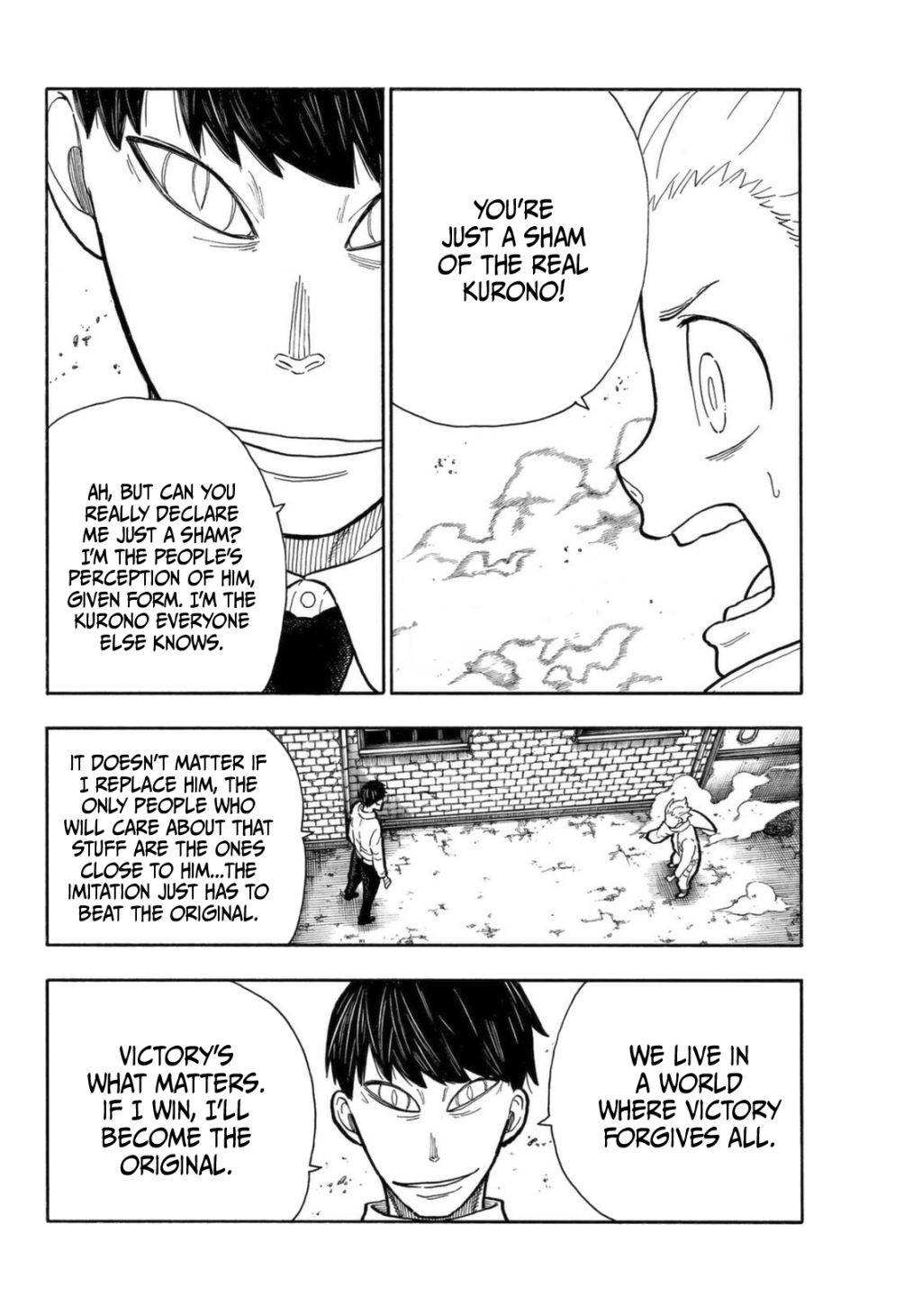 Page 4 of Chapter 276