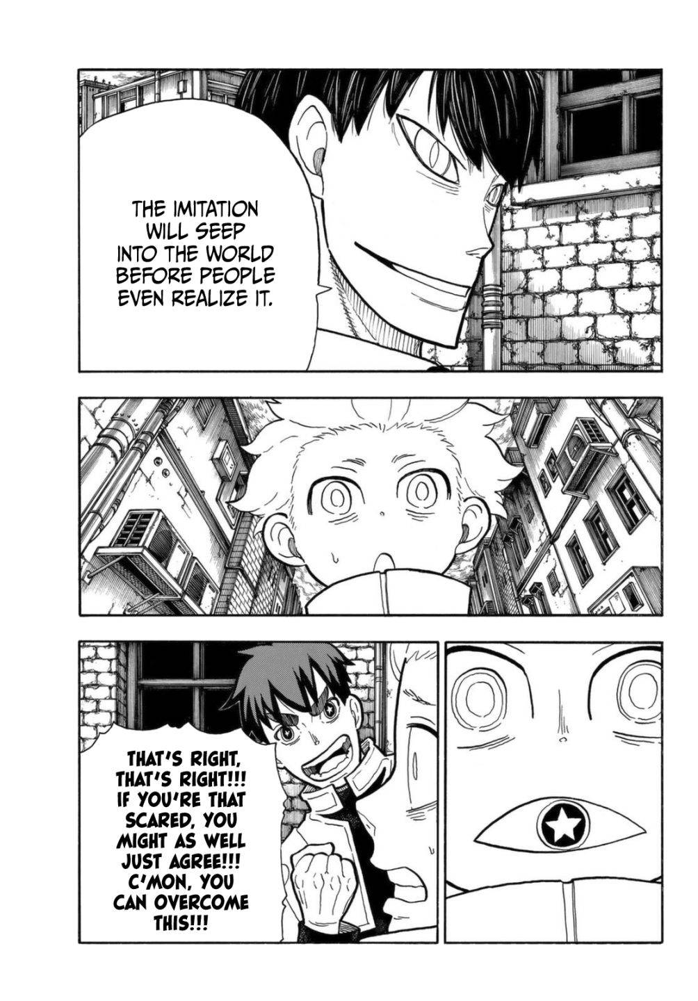 Page 5 of Chapter 276