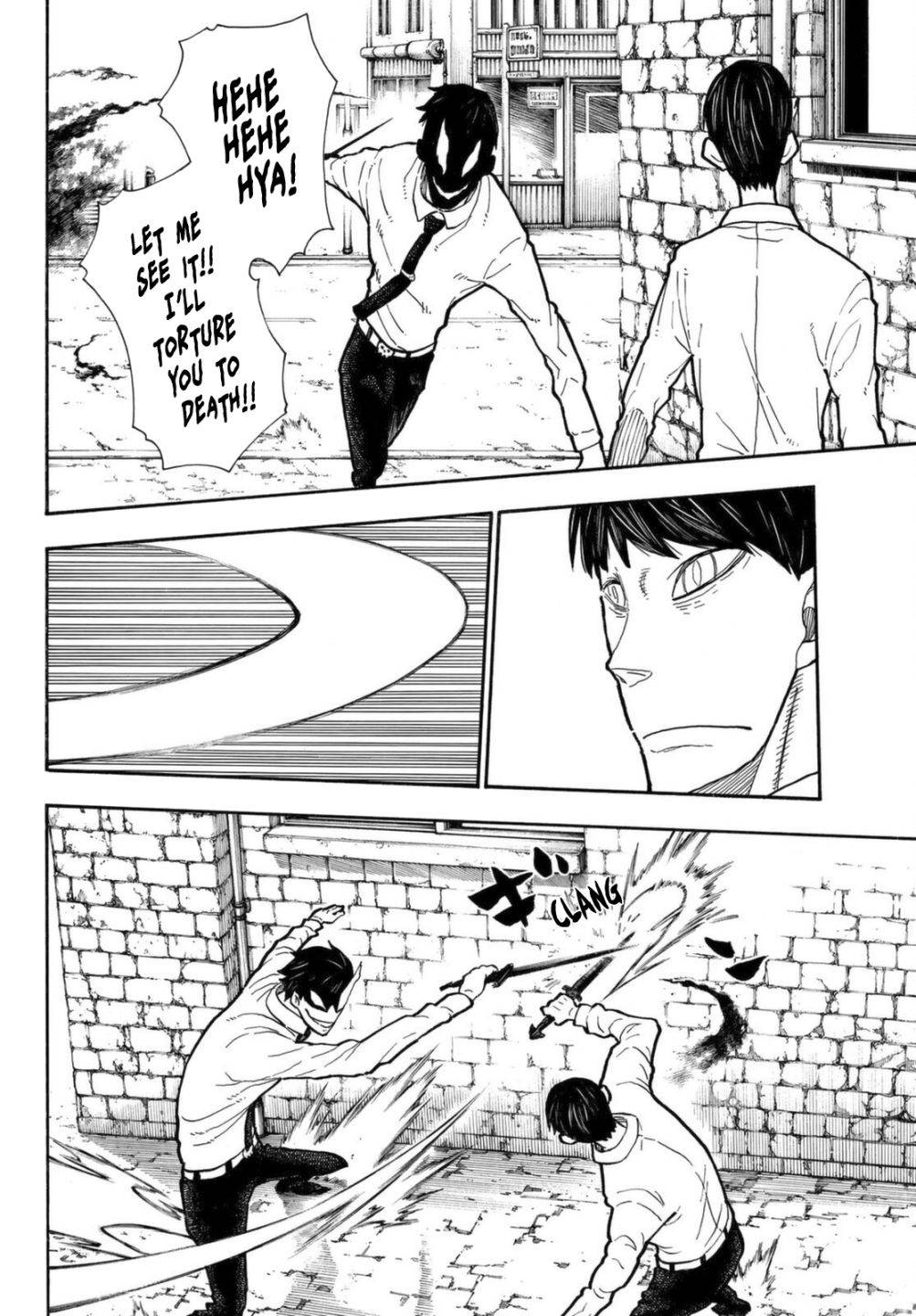Page 10 of Chapter 276
