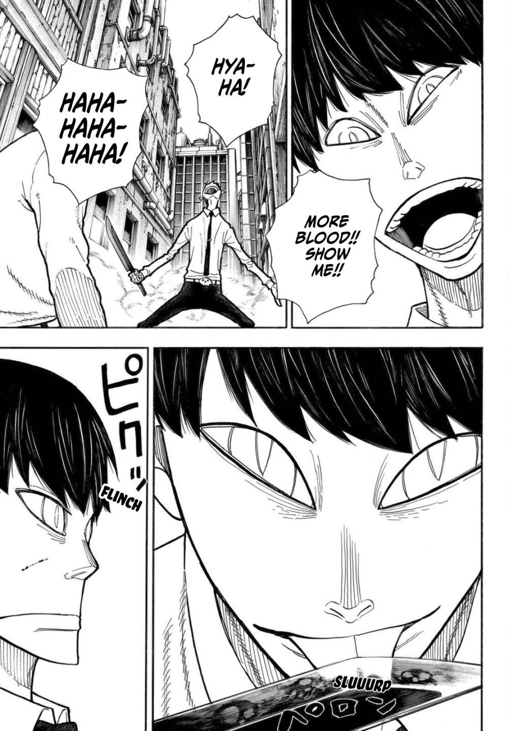 Page 13 of Chapter 276