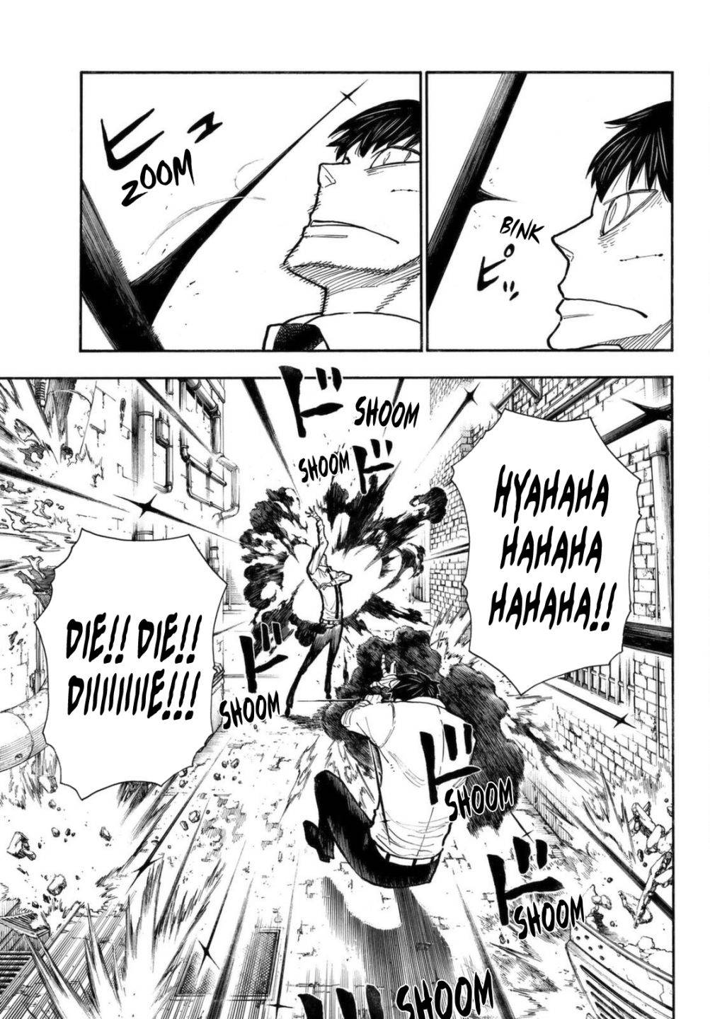 Page 17 of Chapter 276